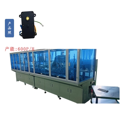 齒輪電機自動裝配機