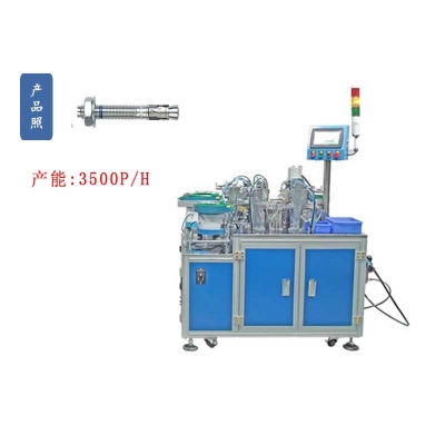 車修壁虎自動(dòng)劃線機(jī)