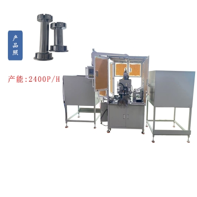 黑色地腳家具調(diào)整腳杯裝配機