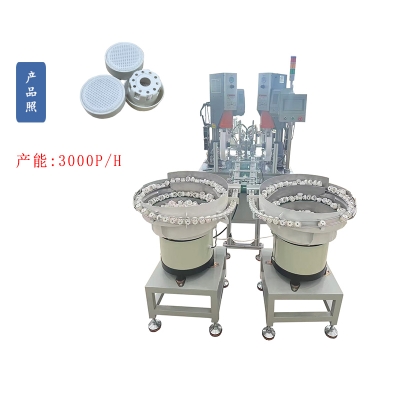 菌母蓋自動組裝機