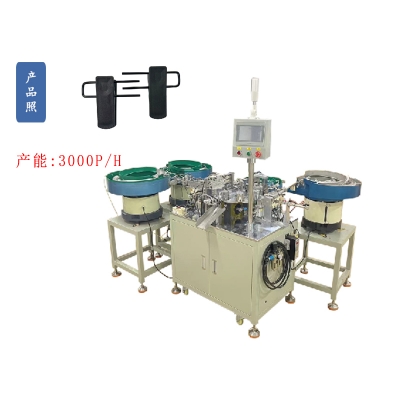 非標定制木頭褲夾配件u型釘夾子塑膠簡約酒店掛衣服夾自動組裝機